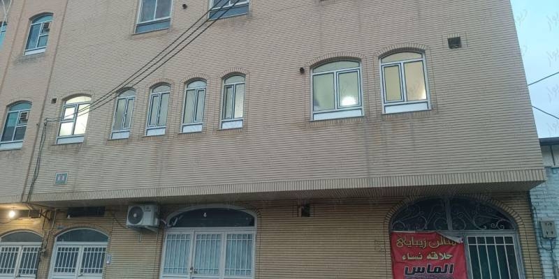                                             مسکونی خانه حرم تجاری
                                                                                منزل ویلایی
                                        در حرم قم