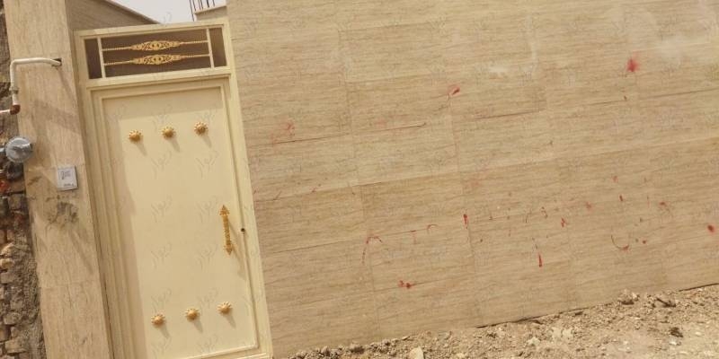 منزل فروشی مکانی بافت جدید