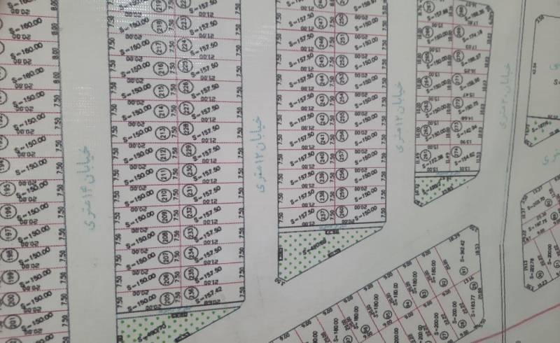 زمین و باغ در ۱۵ خرداد ( بلوار) قم
