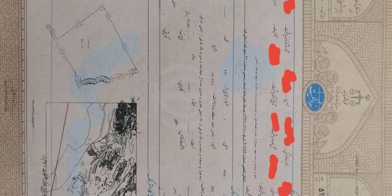زمین خیابان ظهور جمکران