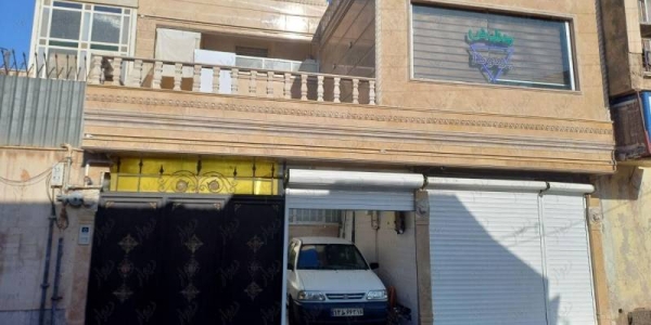                                             ملک تجاری خیابان ۲۴ متری شهیدان حسنی
                                                                                منزل ویلایی
                                        در شهید بهشتی قم