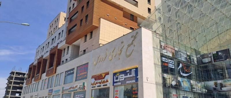 آپارتمان در خیابان اراک قم